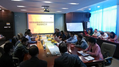 win·必赢(中国区)唯一官方网站-Bwin官方授权入口