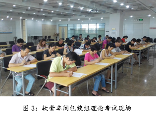 2015010908505357 win·必赢(中国区)唯一官方网站-Bwin官方授权入口