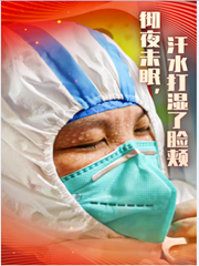 下载7