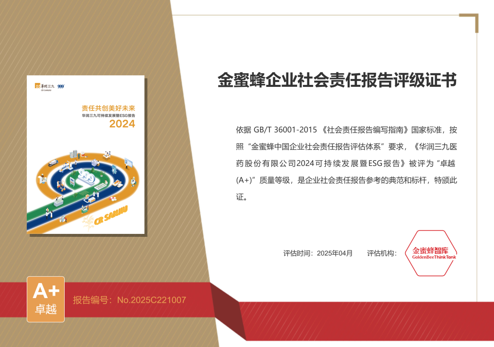图片2 图片2