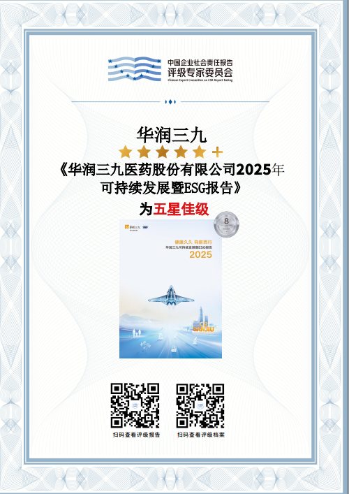 6edc1ab9-b53f-454c-96e2-b30f9f81edce