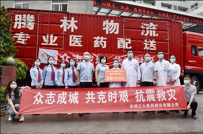 下载 下载.png
