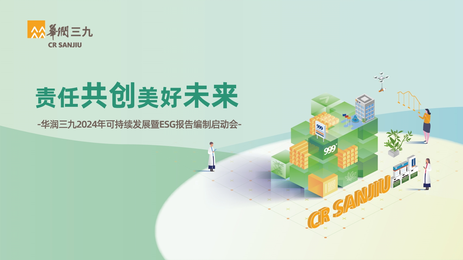 主K 主K.jpg