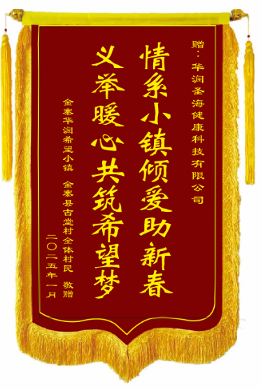 图片4 图片4.png