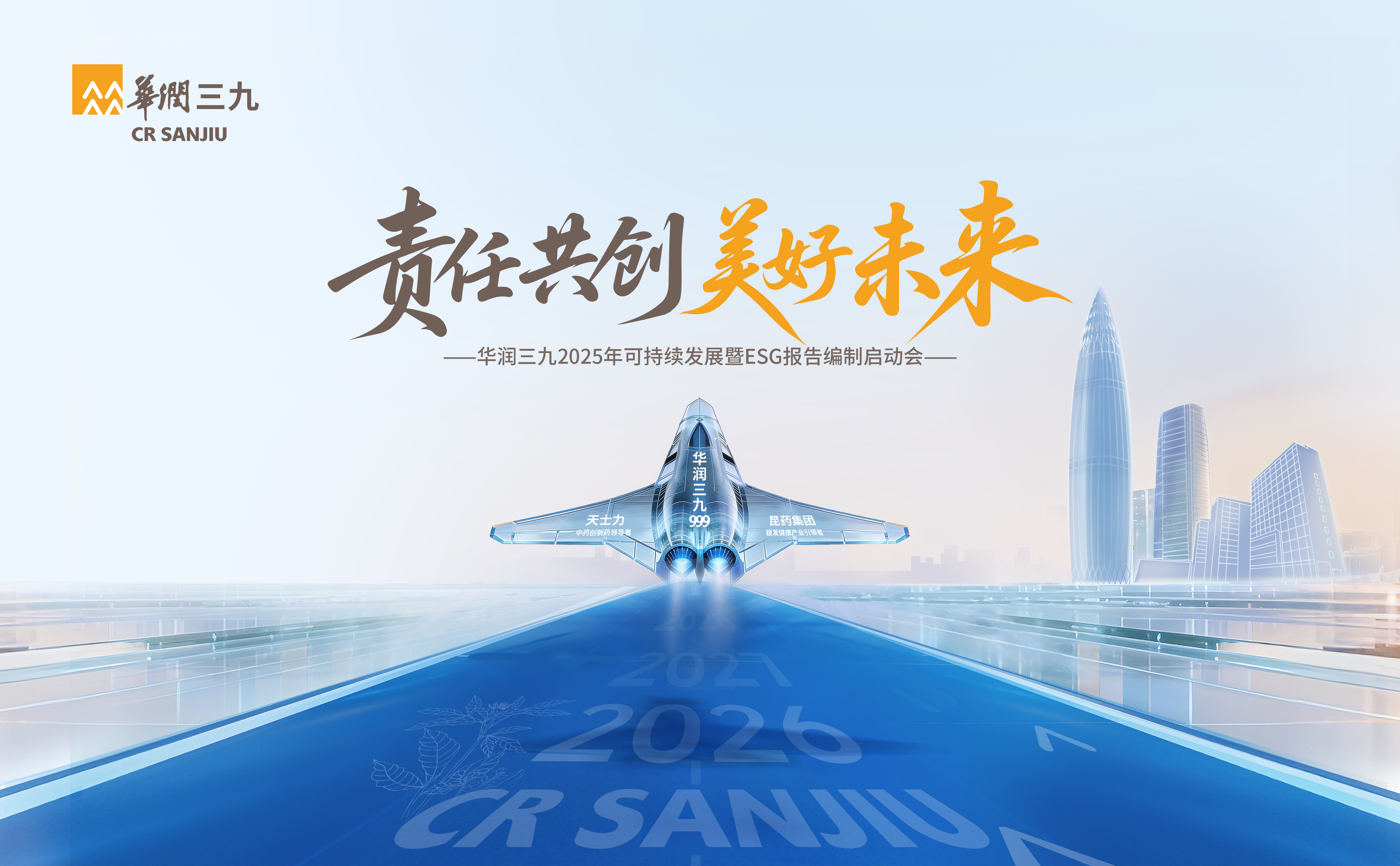 主k 主k.jpg