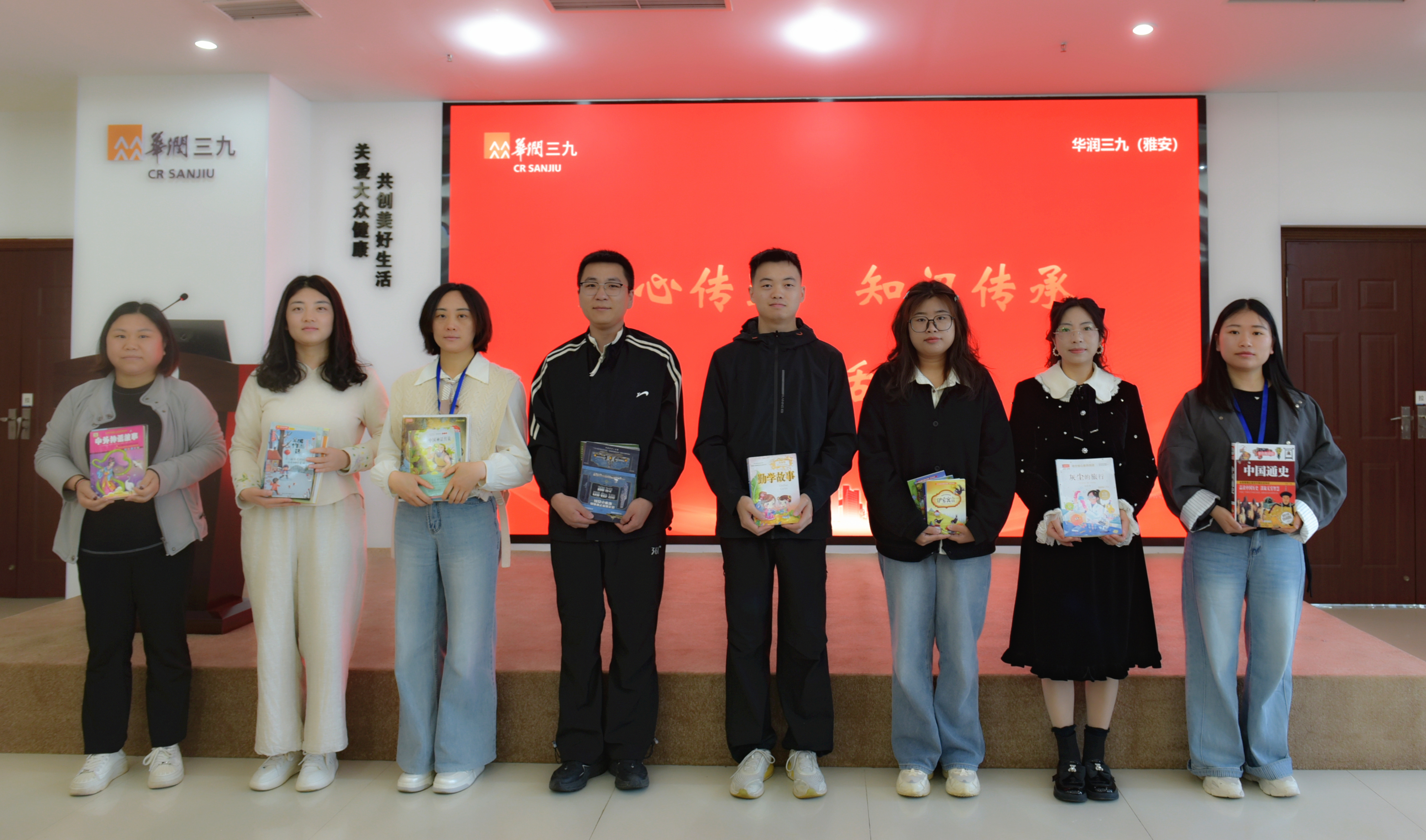 0423阅读周活动 (6) 0423阅读周活动 (6).jpg