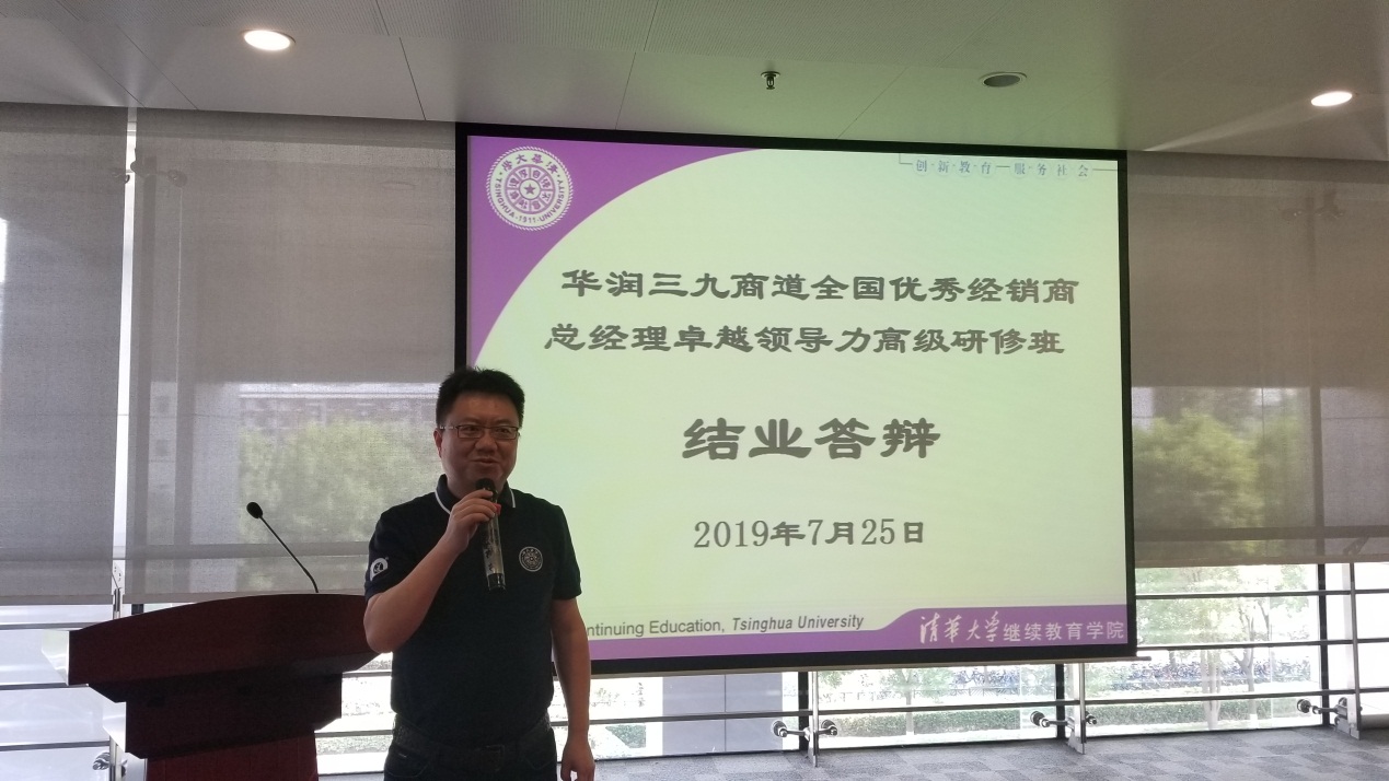 1702378037078065713 win·必赢(中国区)唯一官方网站-Bwin官方授权入口