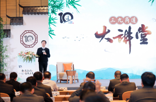 win·必赢(中国区)唯一官方网站-Bwin官方授权入口