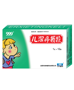 <dt>药品名称</dt><dd>儿泻？帕 1g x 12袋</dd>