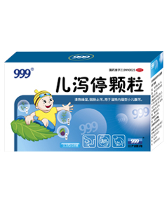 <dt>药品名称</dt><dd>儿泻？帕 0.5g x 18袋</dd>