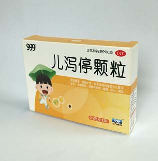<dt>药品名称</dt><dd>儿泻？帕 0.5g x 12袋</dd>