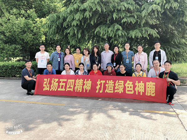 win·必赢(中国区)唯一官方网站-Bwin官方授权入口