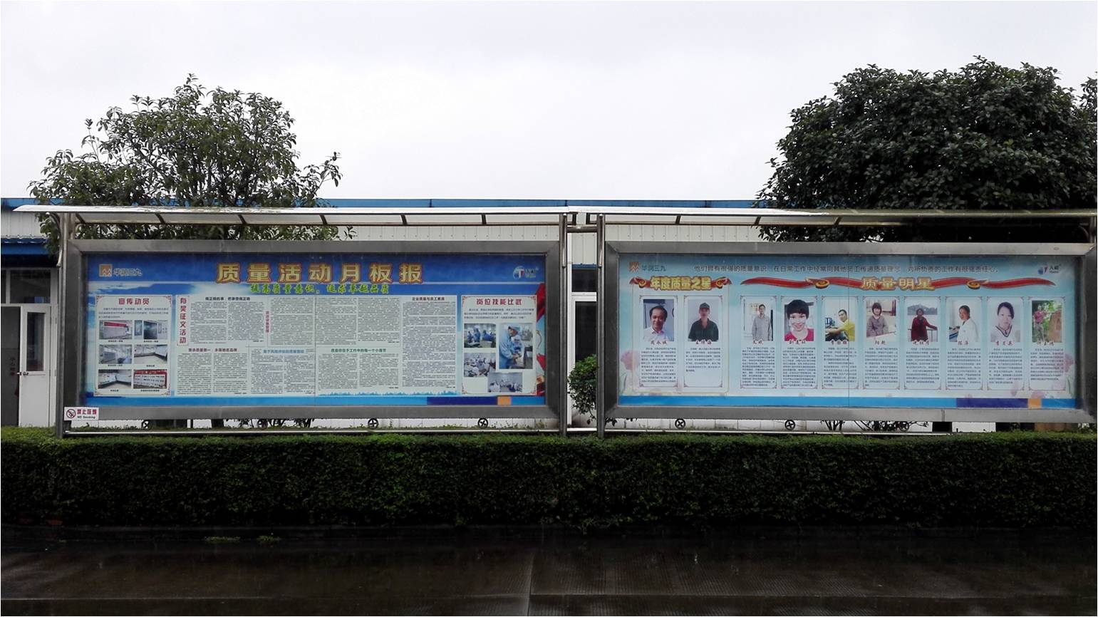 2015111710281089 win·必赢(中国区)唯一官方网站-Bwin官方授权入口