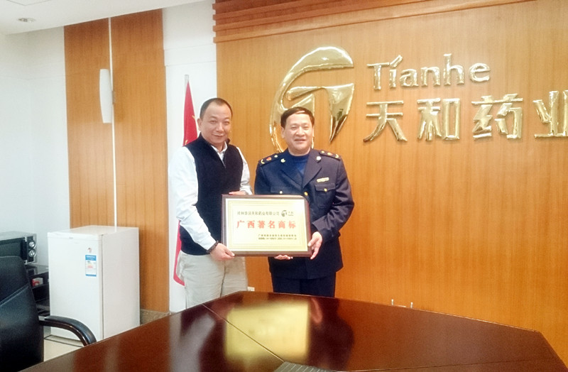 20160303093734601 win·必赢(中国区)唯一官方网站-Bwin官方授权入口