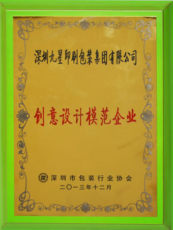win·必赢(中国区)唯一官方网站-Bwin官方授权入口